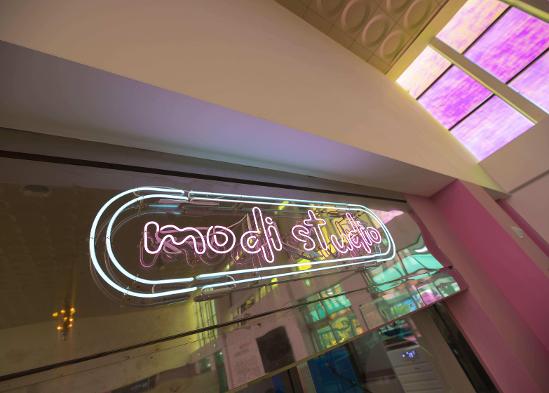 모디 스튜디오 공간 사진