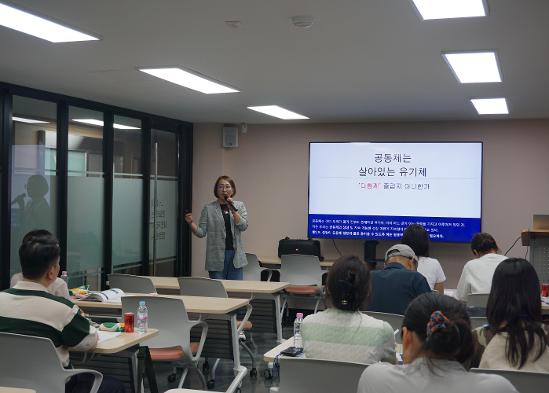 팝업놀이터 운영자 양성 교육 3회차, 문화예술이 만든 마을의 힘