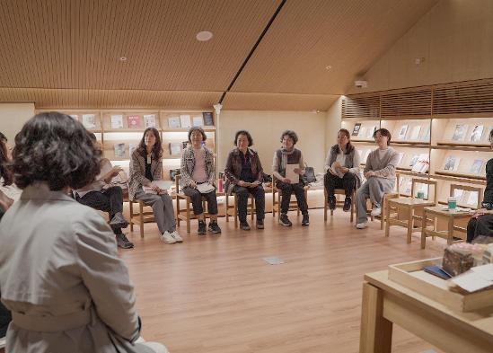 지관서가 '일상 속 글쓰기'