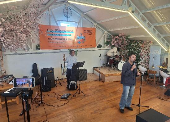 원도심을 청년이 모이는 문화예술놀이터로