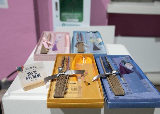 로컬아이템랩: MZ문화프로슈머 사업을 통해 제작된 시제품