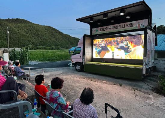 동네 공터가 영화관이 되었던 날, ‘오늘은 우리동네 영화관’ 현장 스케치
