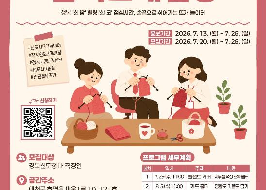 미미살롱 경북도청점