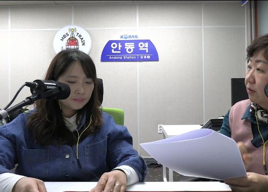 모디 스튜디오 오픈 라디오