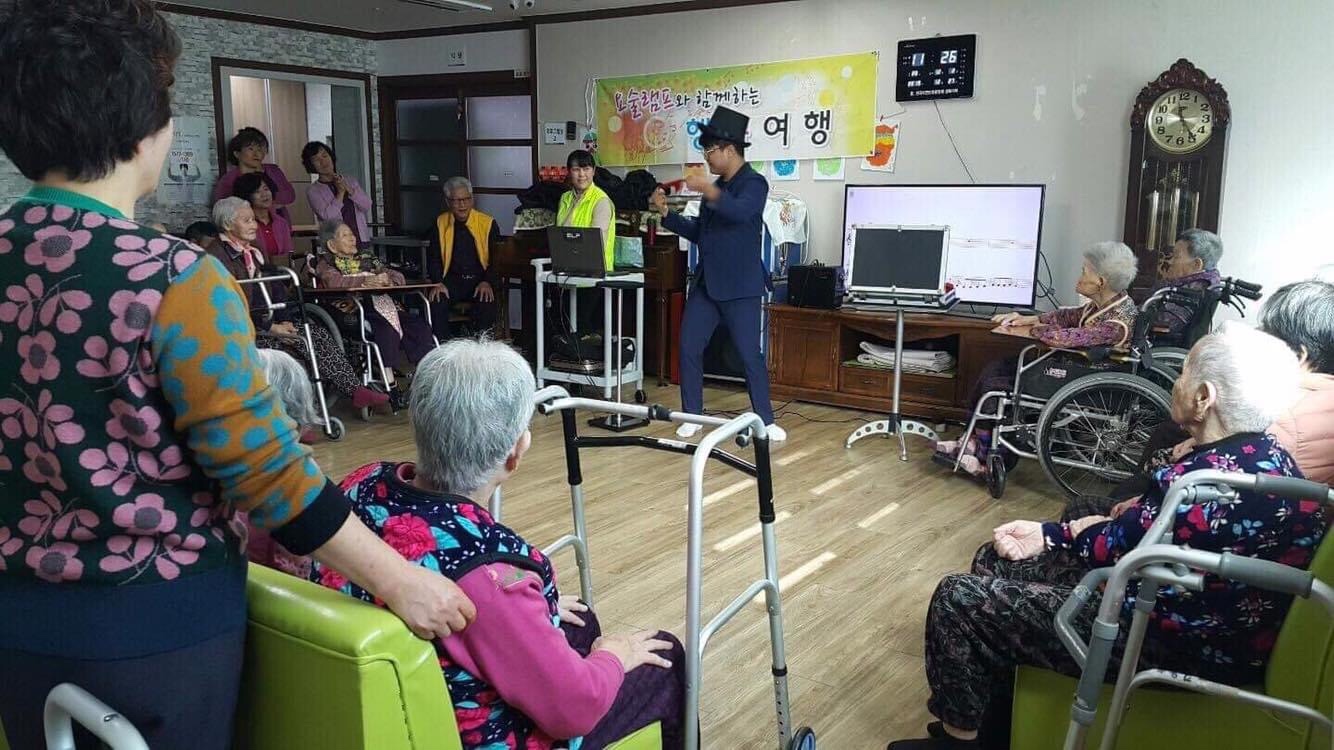 김영복작가님 포트폴리오 [마술사 테드의 활동 사진]