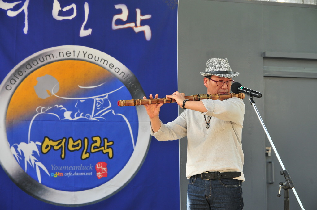 김수호작가님 포트폴리오 [대금]