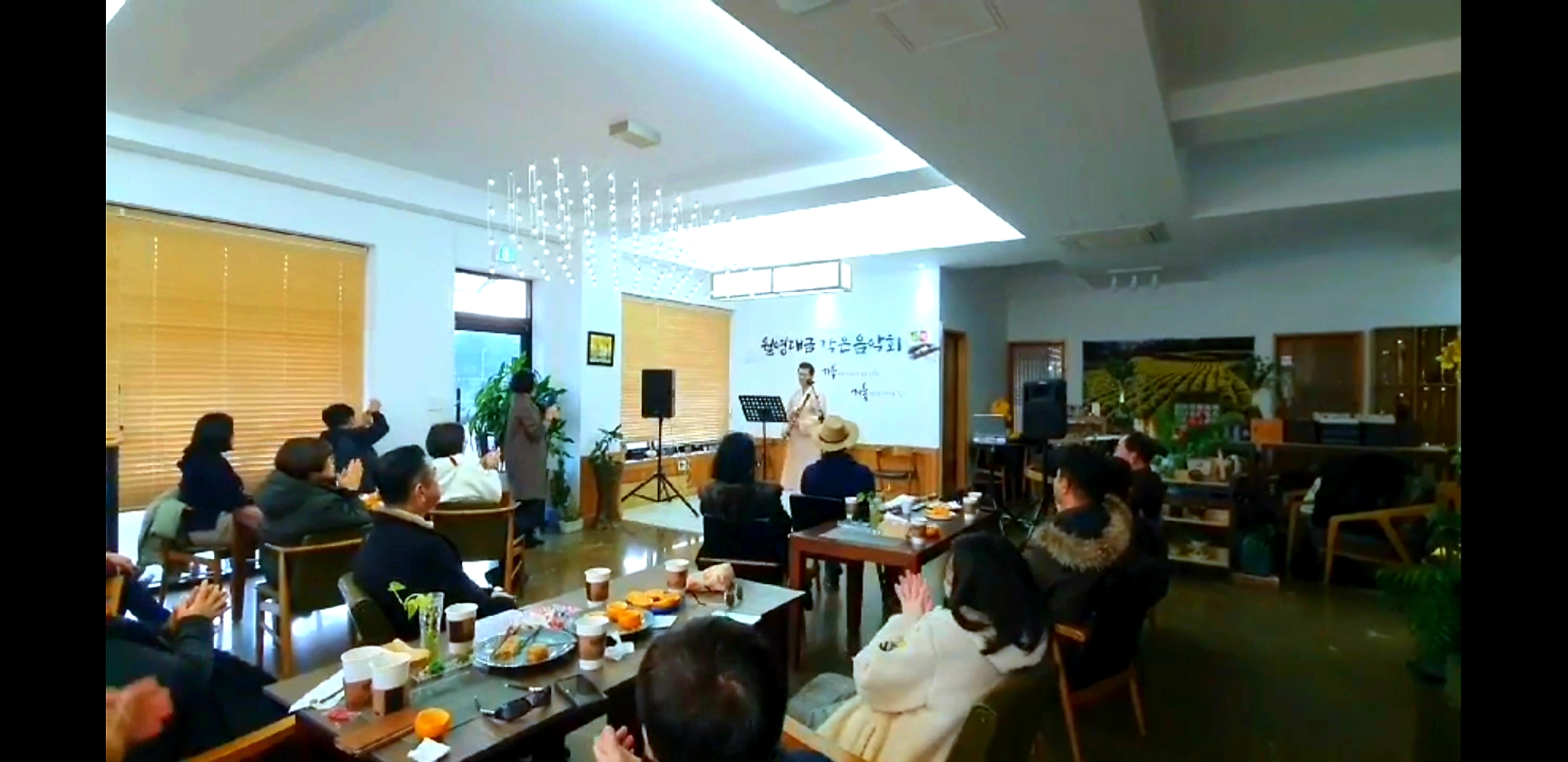 김수호작가님 포트폴리오 [대금]
