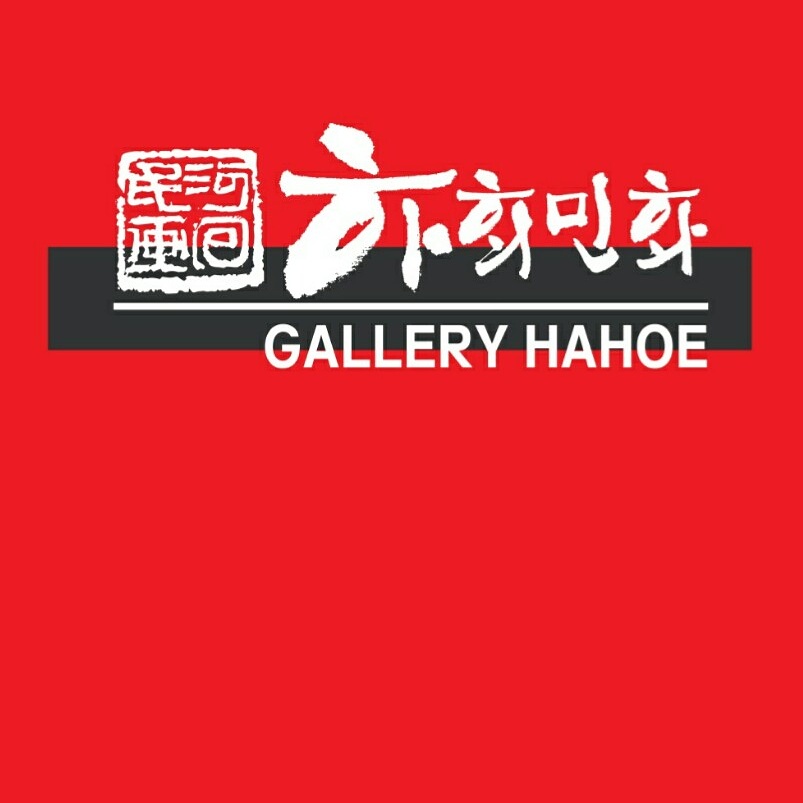 하회민화 배영남작가님 포트폴리오 [하회민화]