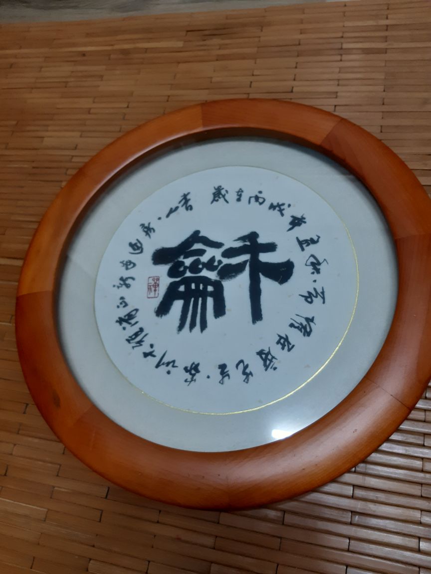 권재도작가님 포트폴리오 [화]