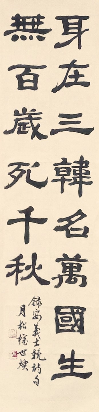 권세환작가님 포트폴리오 [ㅇ]