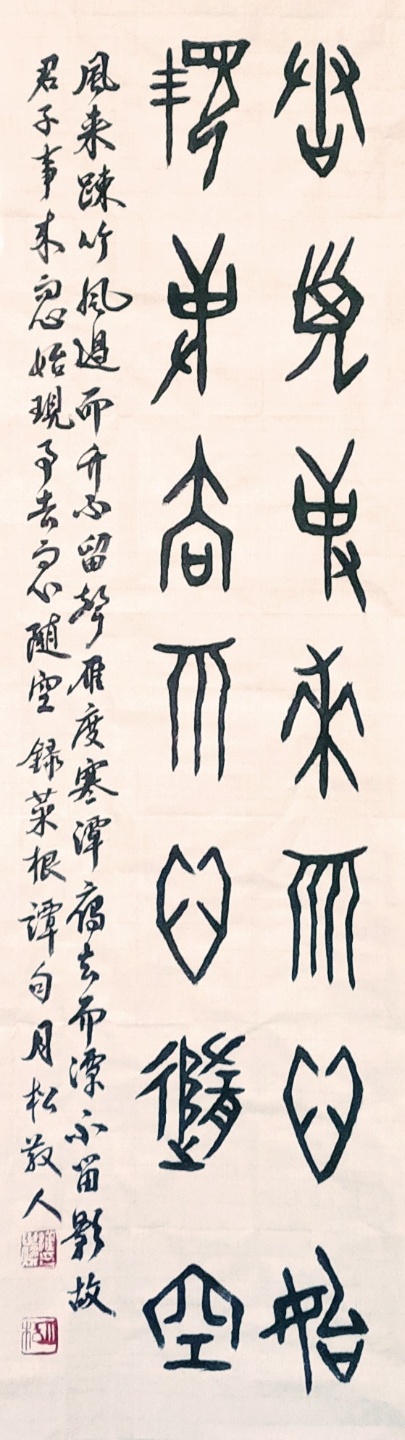 권세환작가님 포트폴리오 [ㅌ]