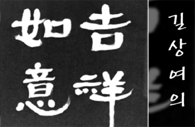 권세환작가님 포트폴리오 [1]