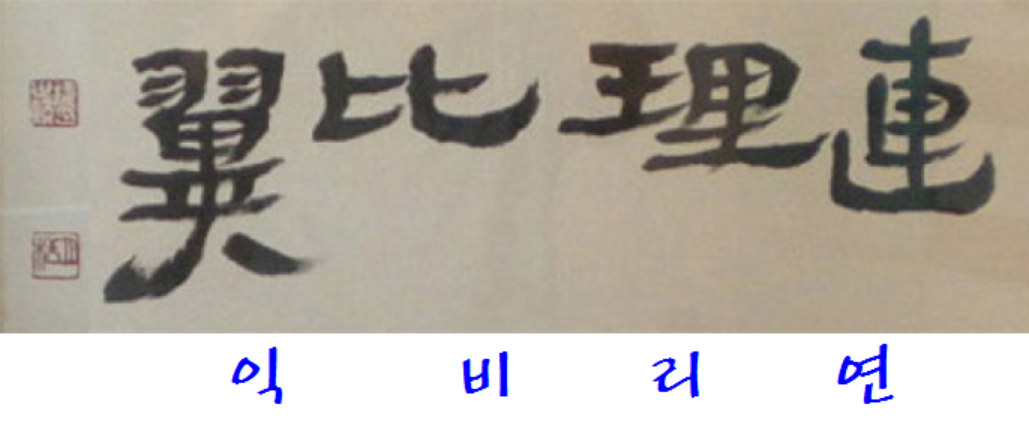 권세환작가님 포트폴리오 [1]