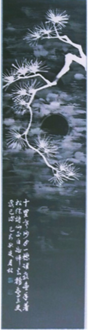 권세환작가님 포트폴리오 [1]
