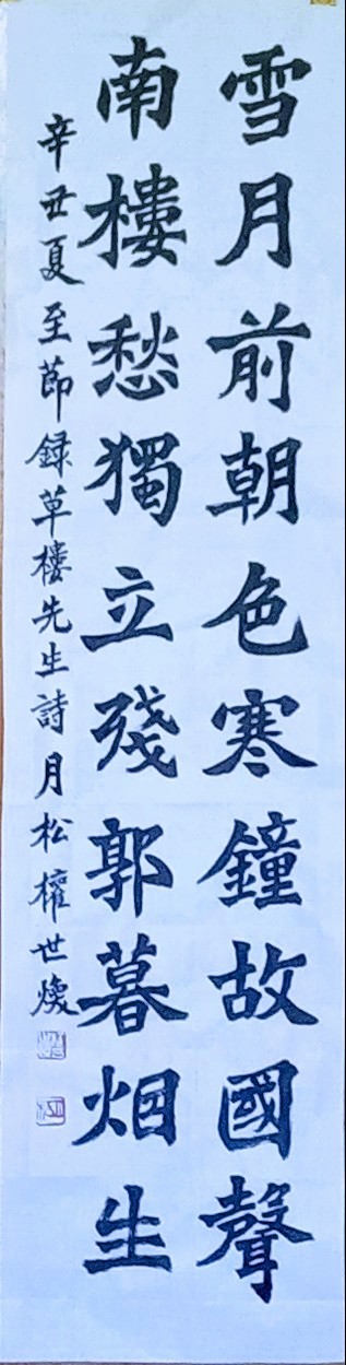 권세환작가님 포트폴리오 [1]