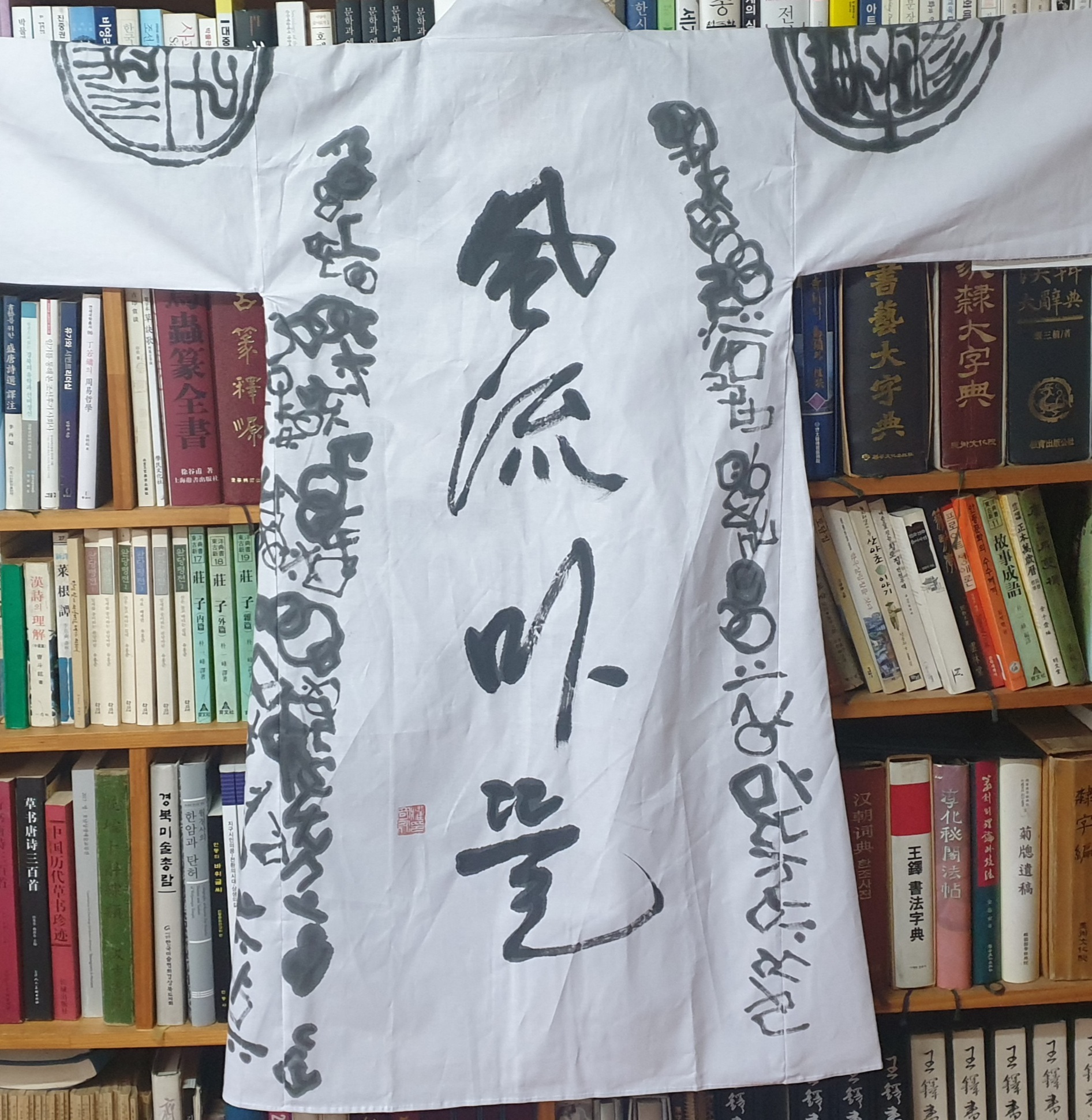 권기영작가님 포트폴리오 [풍류마뜰]