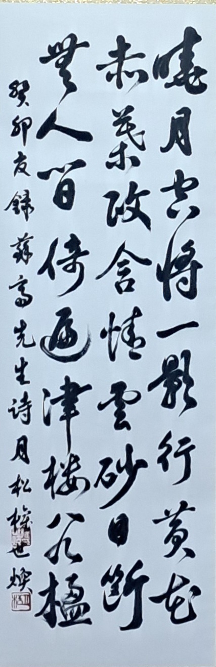 권세환작가님 포트폴리오 [1]