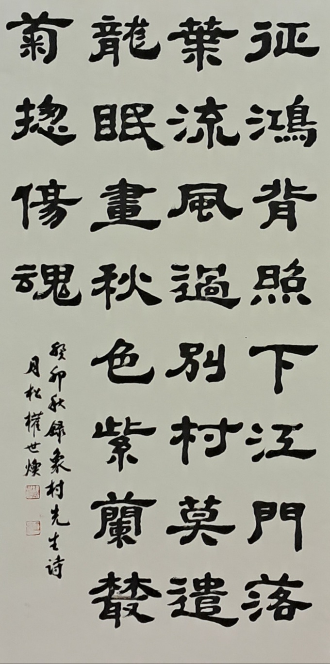 권세환작가님 포트폴리오 [ㅂ]