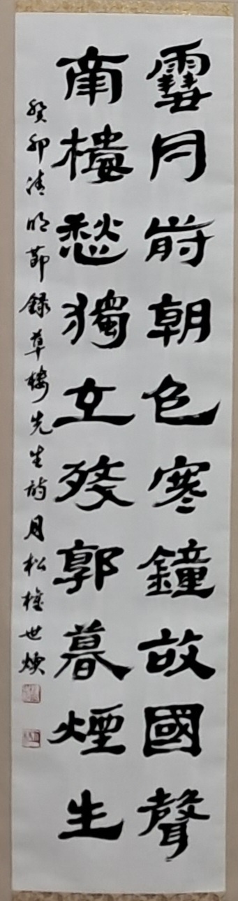 권세환작가님 포트폴리오 [ㅁ]