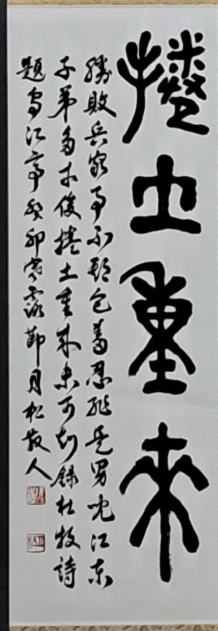 권세환작가님 포트폴리오 [1]