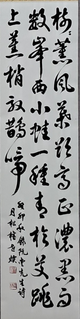 권세환작가님 포트폴리오 [1]