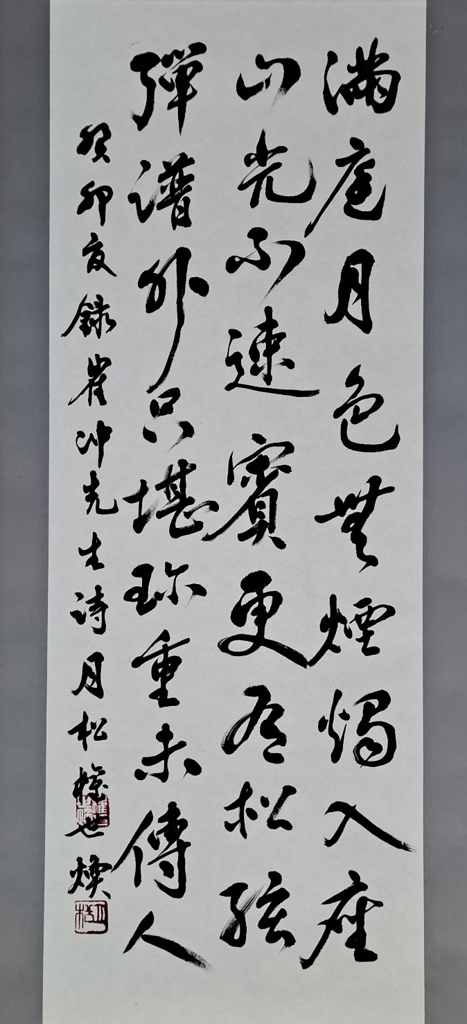 권세환작가님 포트폴리오 [ㅂ]