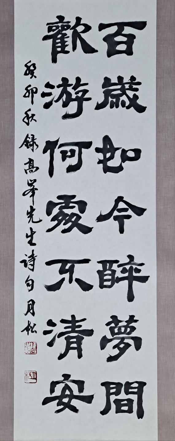 권세환작가님 포트폴리오 [1]