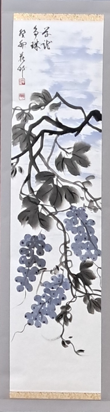 권세환작가님 포트폴리오 [1]
