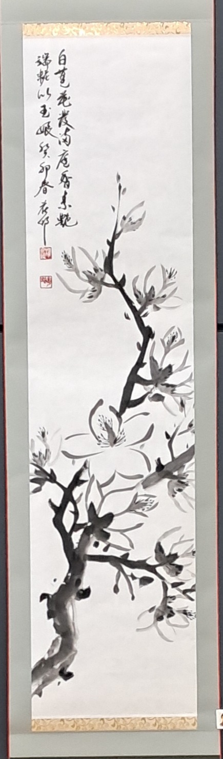 권세환작가님 포트폴리오 [1]