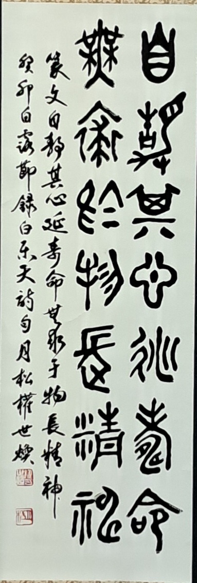 권세환작가님 포트폴리오 [1]