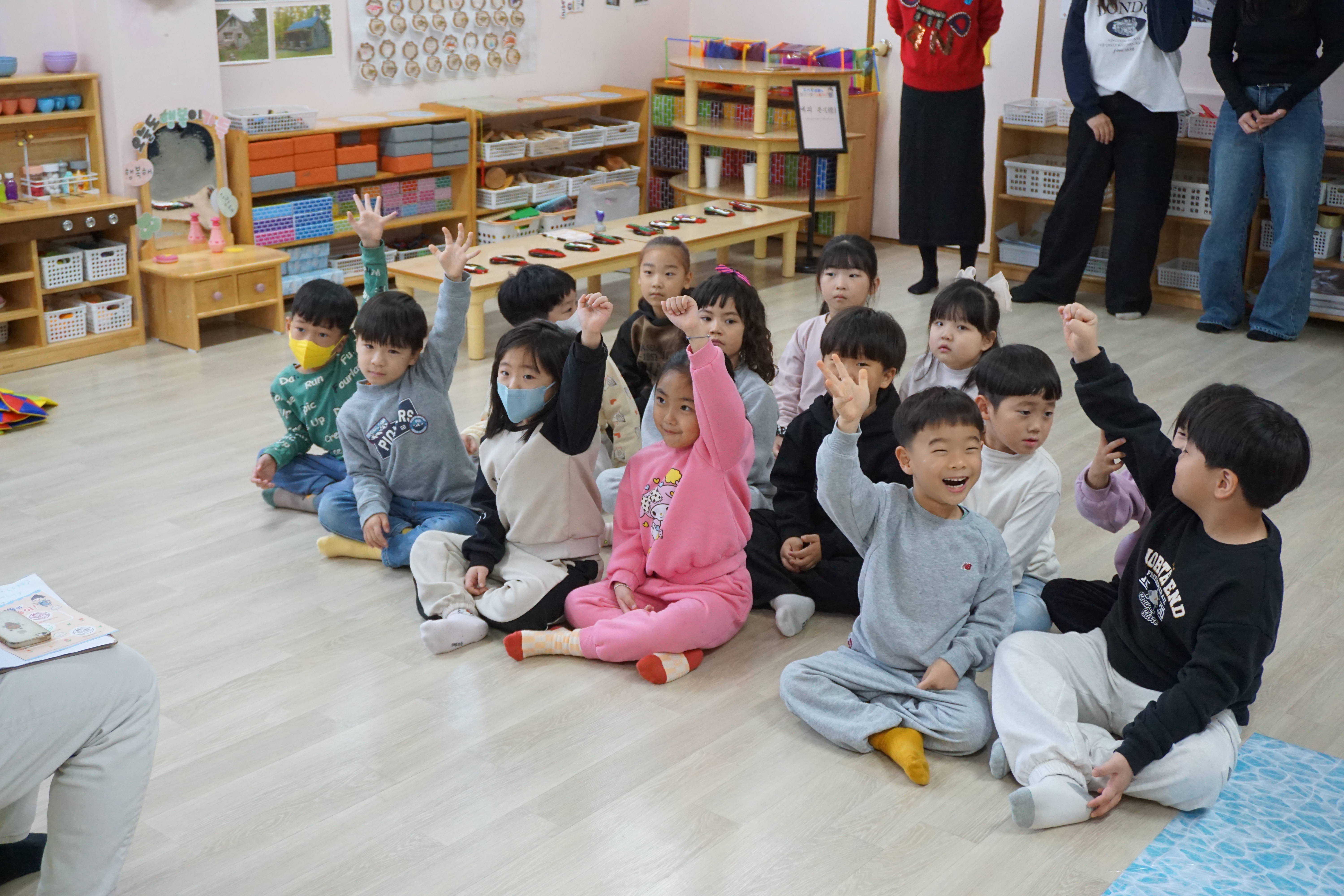 도시 유생들의 인(仁)친 나들이