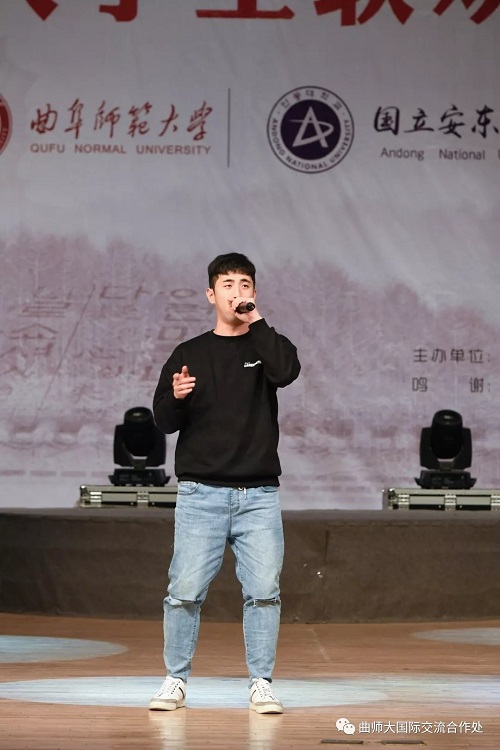  안동대학교 쉼표 사진