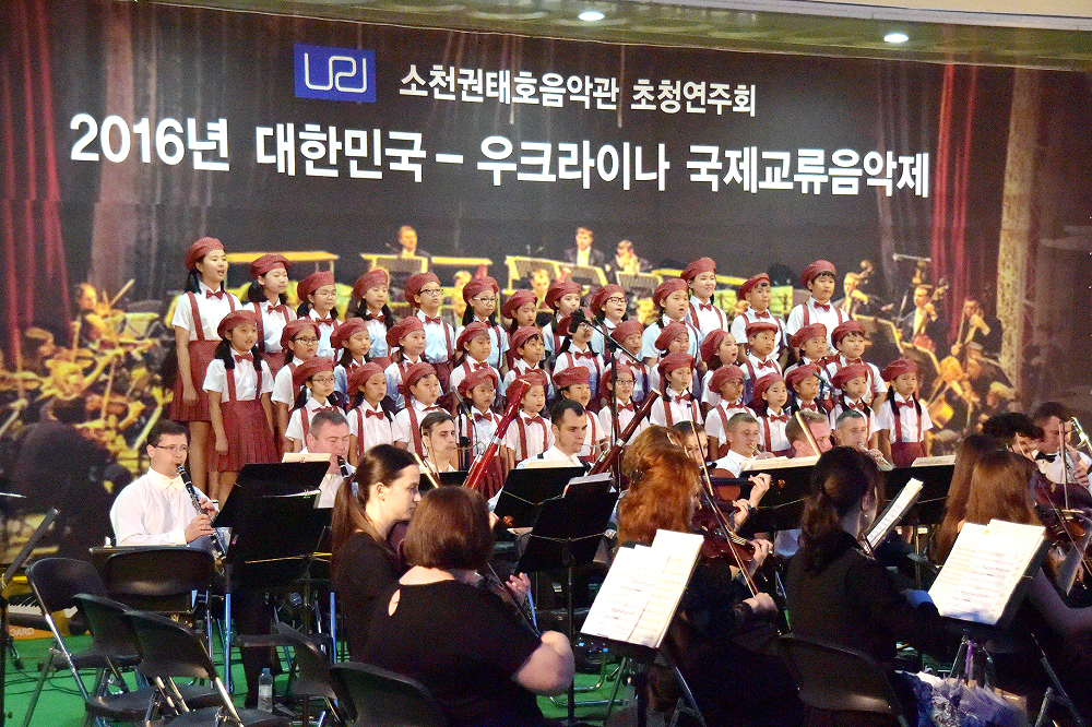 나리소년소녀합창단 공연사진